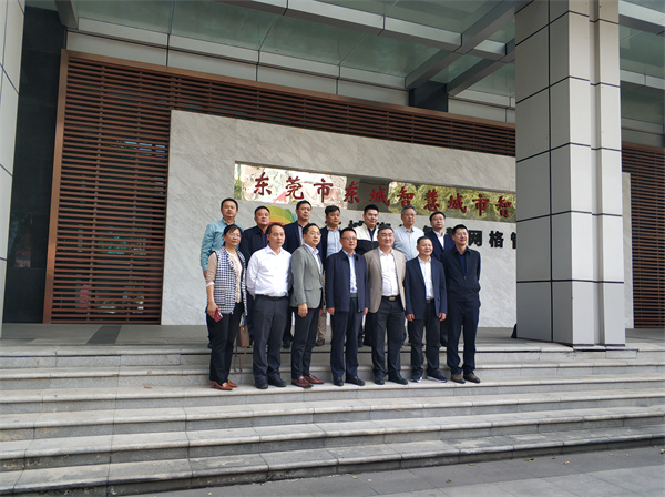 2月20日，縣委書記汪凱率隊赴廣東省東莞市開展“雙招雙引”工作，縣農文旅集團（投促局）、徽投集團主要負責同志、縣經濟開發區管委會有關負責同志陪同。1.jpg